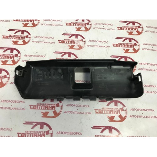 Кришка блоку запобіжників Ford Transit 2006-2014 6C1T14A076EA